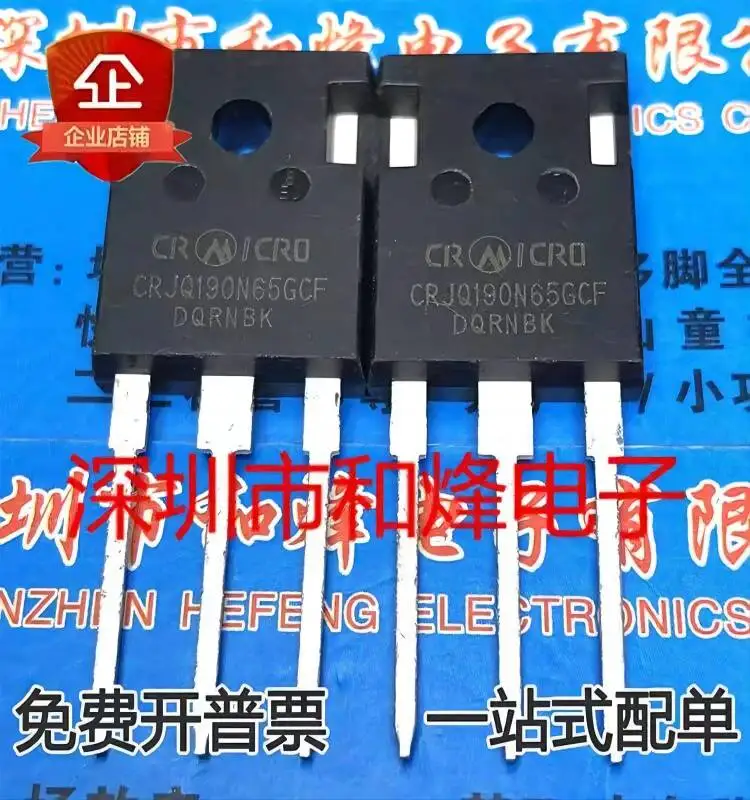 5PCS CRJQ190N65GCF  TO-247  In stock, can be purchased directly from Shenzhen Huayi Electronics