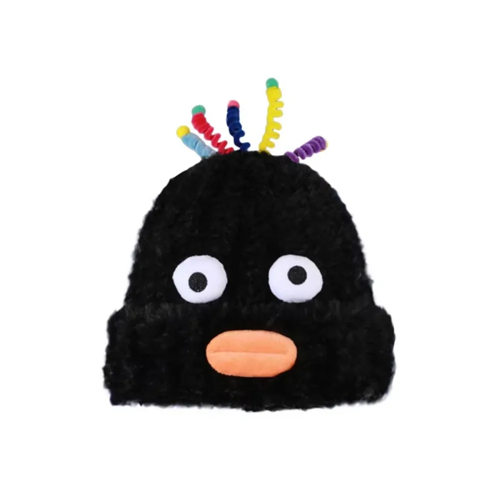 

Birthday Gift Cute Funny Plush Beanies Y2k Warm Cartoon Big Eyes Hat Windproof Sausage Mouth Winter Outdoor Cap Cold Weather