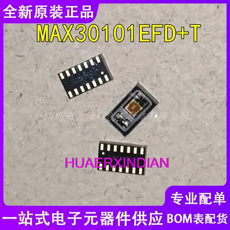 

5PCS New Original MAX30101EFD+T OLGA14