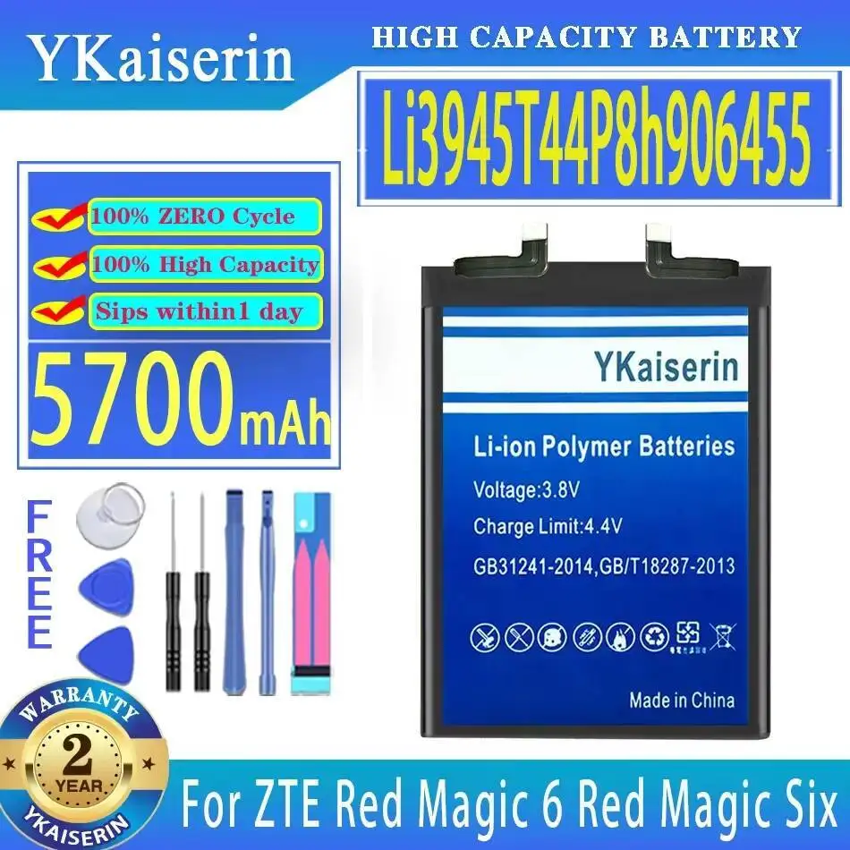 

For Zte Nubia Red Magic 6 906455 Li3945t44p8h906455 Mobile Phone Battery 5700Mah Reliable Replacement