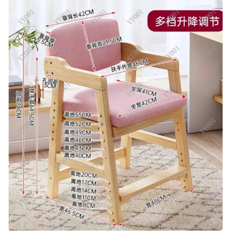 Indoor Rotatable Wooden Dining Chair, Solid Wood Frame With Detachable Seat Cushion