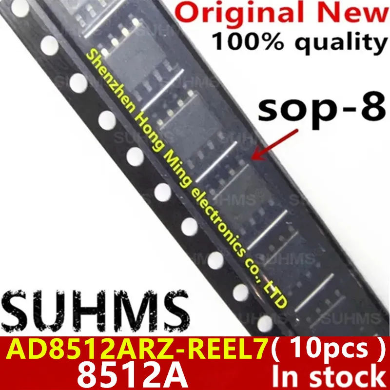 (10 ชิ้น) 100% ใหม่ AD8512ARZ-REEL7 AD8512ARZ AD8512A 8512A sop8