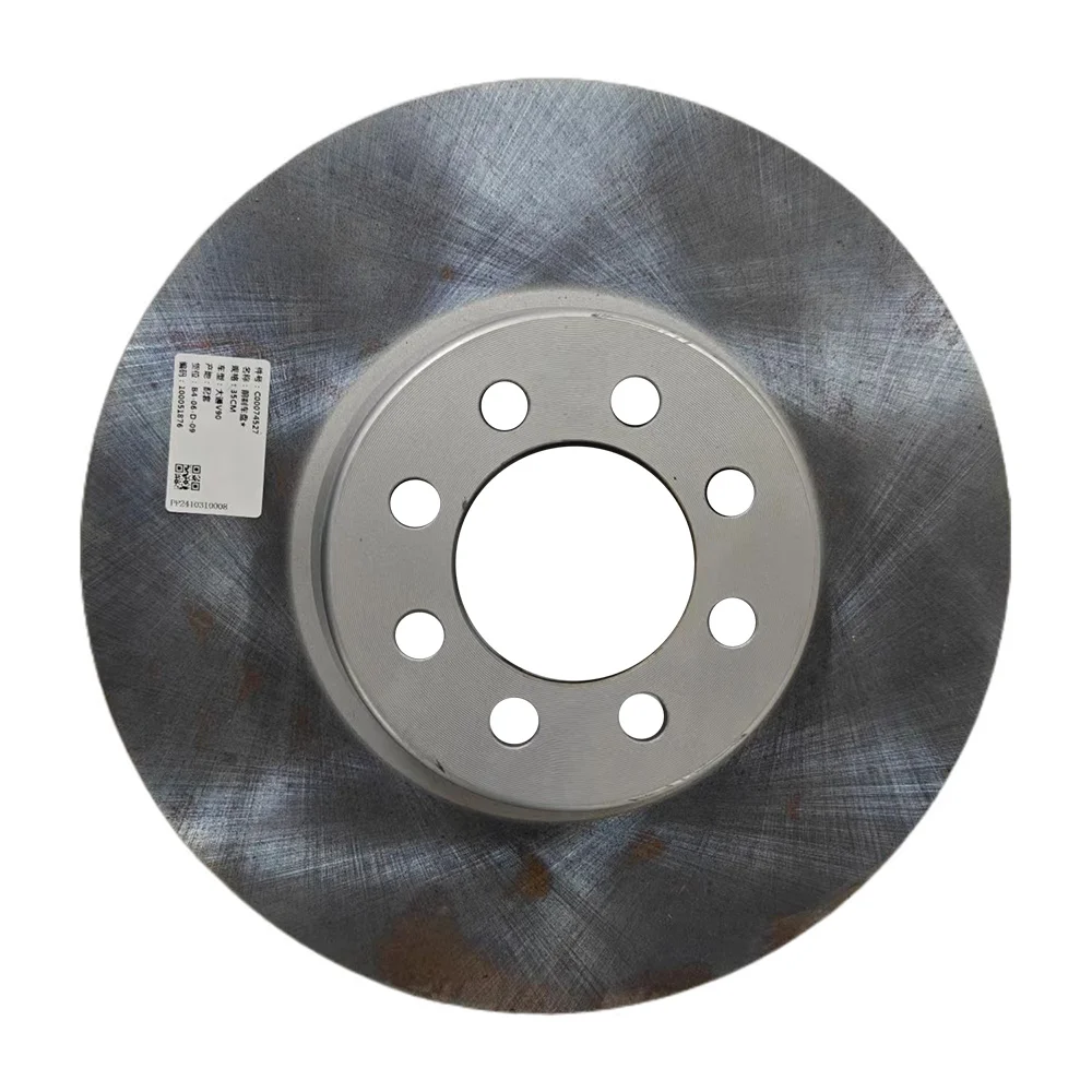 

SAIC MAXUS V90 Передний тормозной диск C00074527