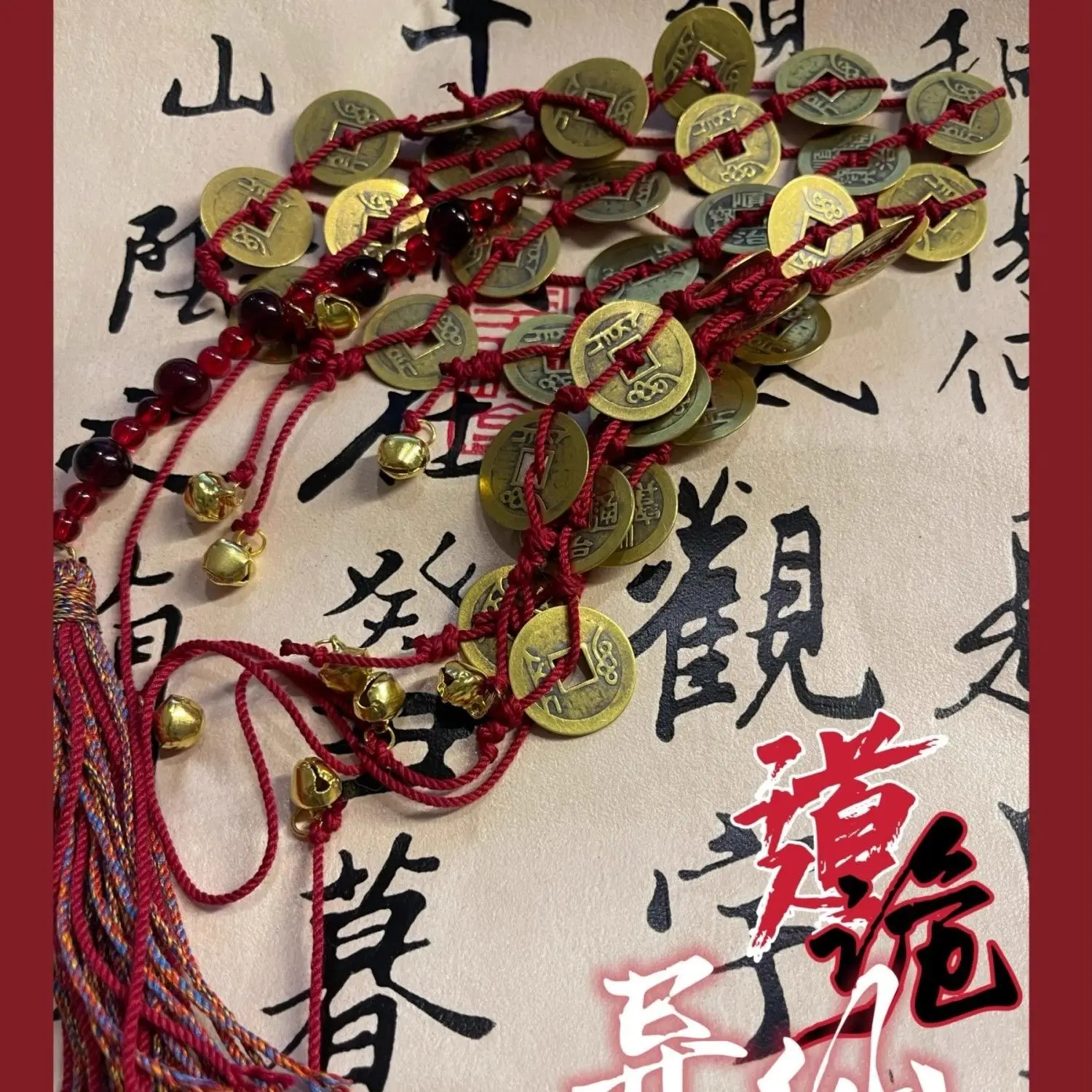 

Li Huowang Медная Монета Маска Li Huowang Браслет Сидячий Forget Dao Косплей Странная Маска Странный Li Huowang Косплей