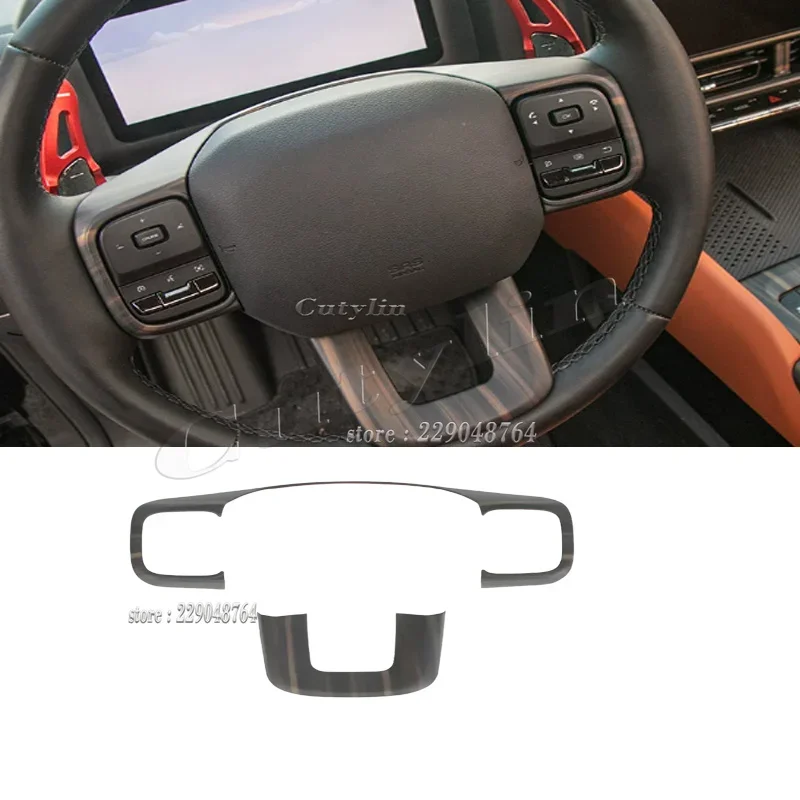 LHD Peach Wood Window Lift Switch Gear AC Cover Interior Accessories For HAVAL H9 2nd MKII 2024-2026