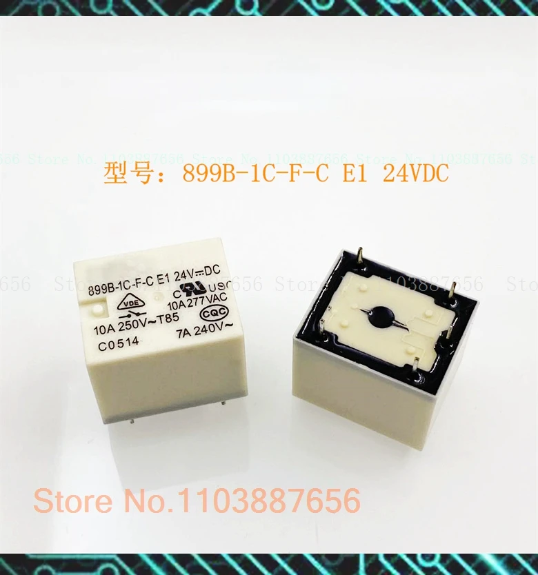 JQC-3FF  899B-1C-F-C E1 24VDC