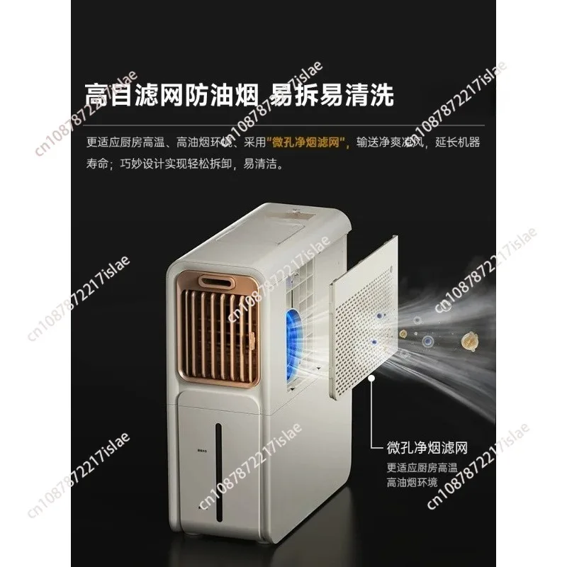 Mini Ice Mist Air Cooler Fan, Household Portable Refrigeration Electric Fan for Kitchen Bedroom