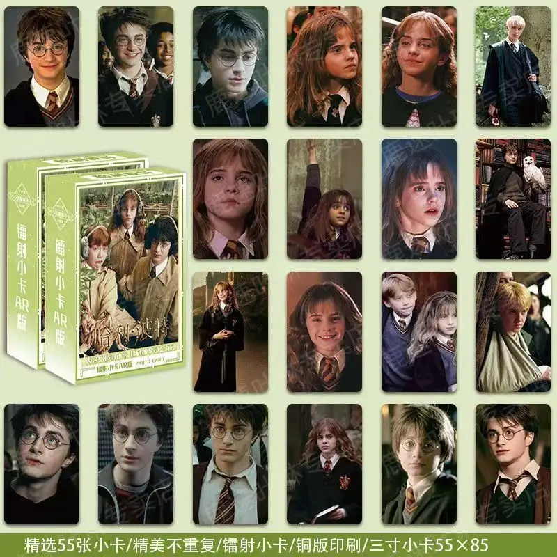 Harry Potter Laser AR Mini Cards, 55 Pieces, Double-Sided Printing, Self-Printed Rounded 3-Inch Photo Cards, Cute, Decoration view 6