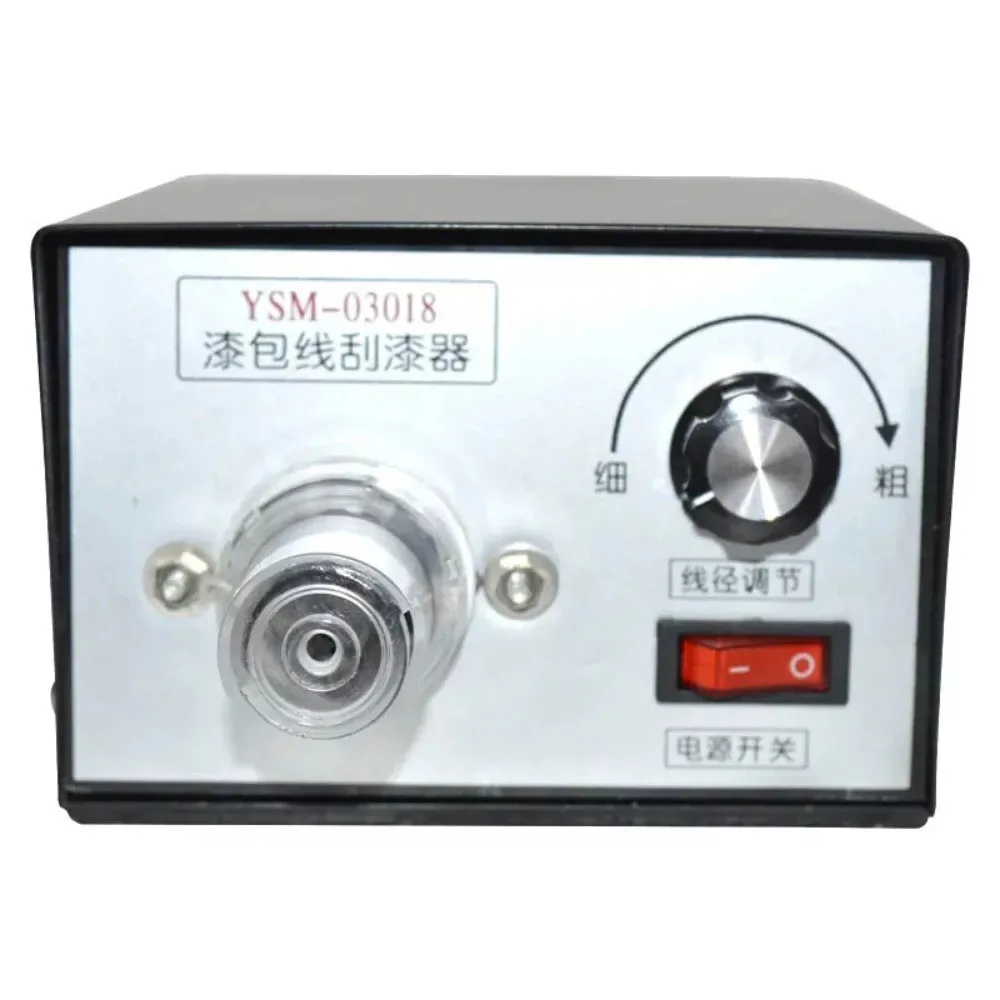 Wire Desktop Machines for Magnet Wire Stripper Enameled Cables Peeling Machines Wire Stripping Machine Peeler Tool 220V