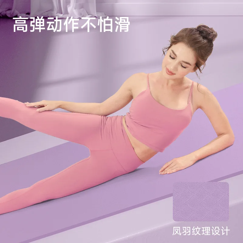 TPE Sound Insulation Shock-proof and Non-slip Yoga Mat Thickened Fitness Home Silent Yoga Supplies