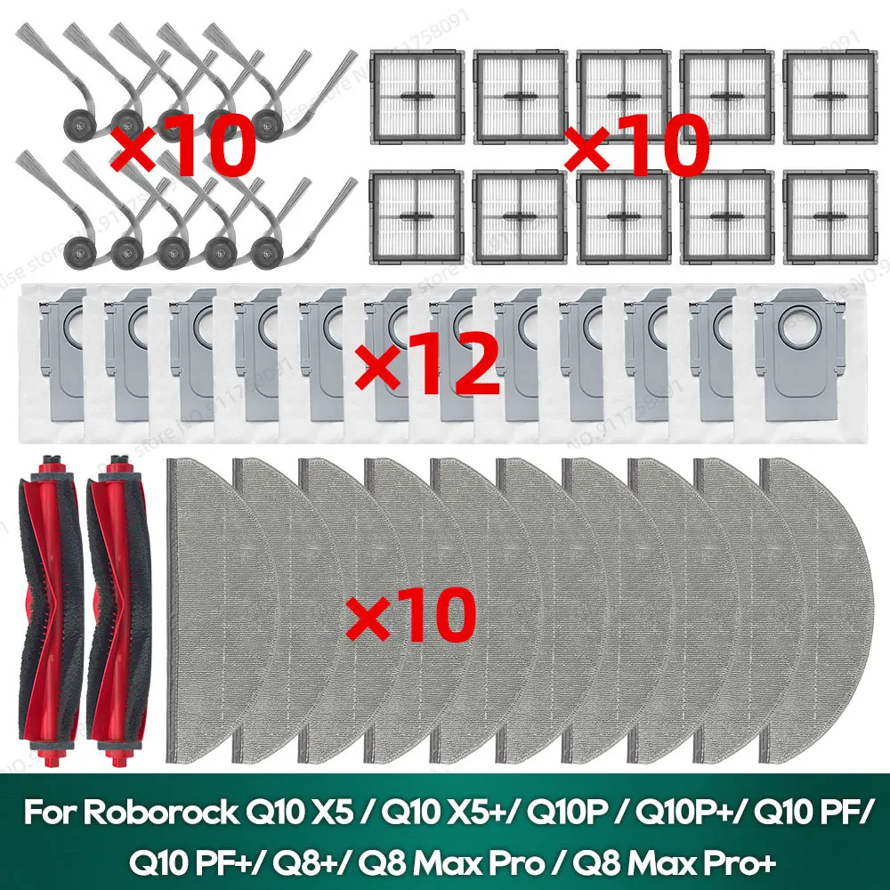 متوافق مع Roborock Q10 PF / Q10 PF+ / Q10P / Q10P+ / Q10 X5 / Q10 X5+ / Q8+ / Q8 Max Pro / Q8 Max Pro+ ملحقات