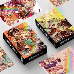 30Pcs/Set Anime Game Toilet-bound Hanako-kun Laser Photocards Lomo Card HD Print Photo Card Fans Collection Toy Gift