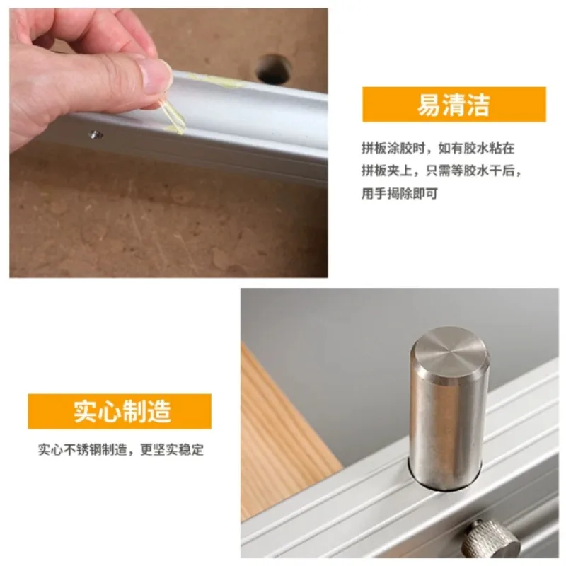 Carpenter Heavy Force Bar Clamp Fast Gluing Fixture For Solid Wood Table Assembly Panel Joining