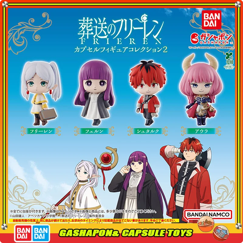 

Bandai Frieren: Beyond Journey's End Action Figures Model Frieren Stark Fern Standing Posture Design Gashapon Official Genuine