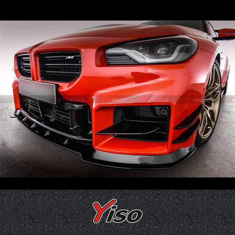 

Suitable for 2023 M2 G87 Modified Carbon fiber AC schnitzer Front Lip Aerodynamic kit M2 G87 AC schnitzer Front Lip