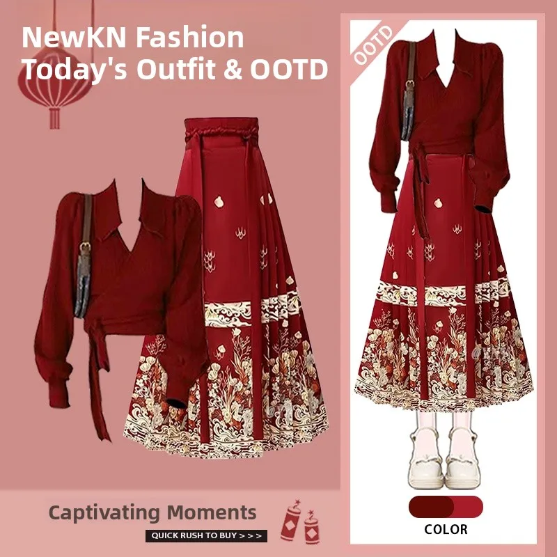 

Spring New Sle Women's Faionable Wine Red Top And Hanfu f Skirt Two-Piece Set Retro Tailed Skirt Ensemble