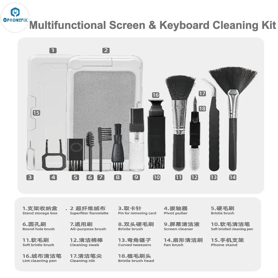 Multifunctional Cleaning Kit Mobile Phone Computer Screen Keyborad Bluetooth Earphone Brush Head Cleaning Pen Tools