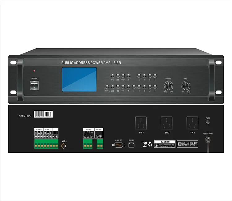 

Standard RJ45 2U Rack-Mounted IP Broadcast Terminal for School,Supermarket