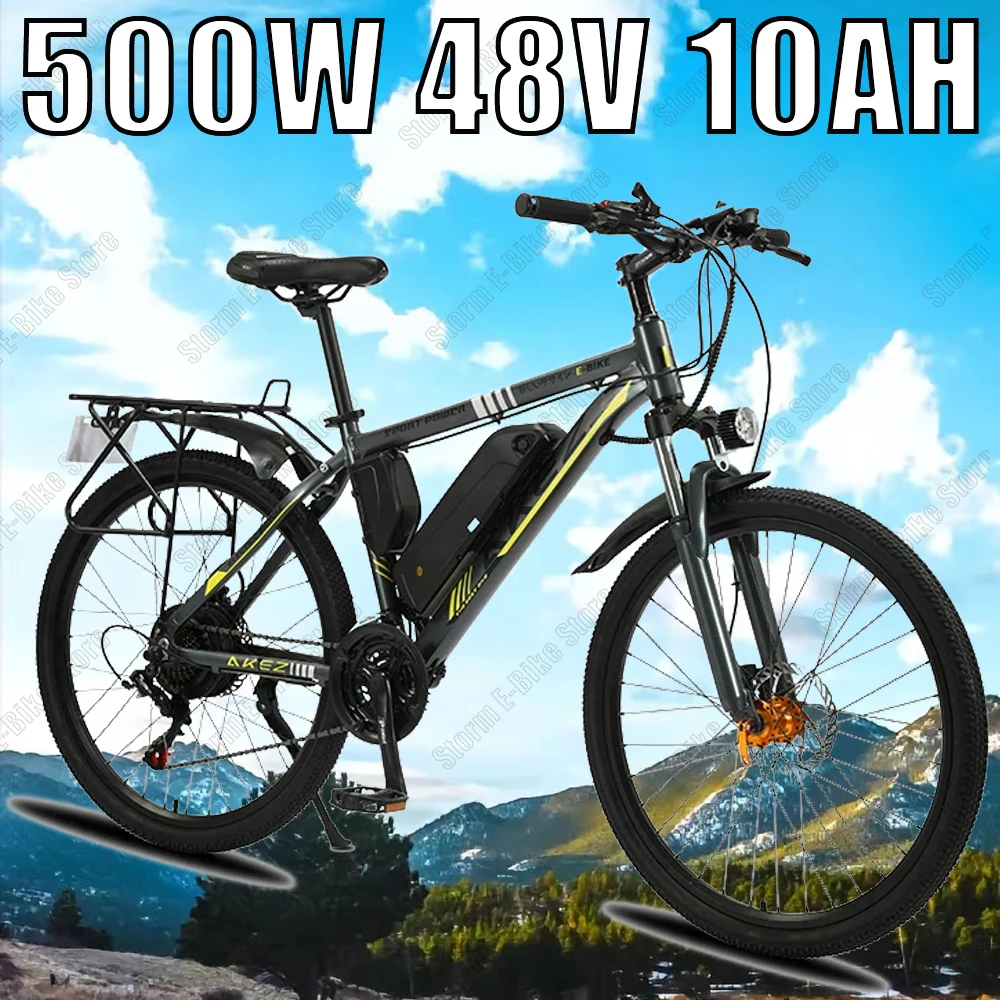 AKEZ Electric Bike 500W High-speed Motor 48V10AH Lithium battery 26-inch Thin Tire Urban Commuter E-Bike 35KM/H Adult E-bicycle