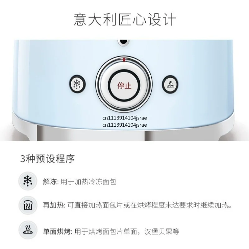 Automatic Pop‑up Toaster TSF01 Household Breakfast 2‑Slice Bread Toasting Machine Home Kitchen Countertop Toast Maker