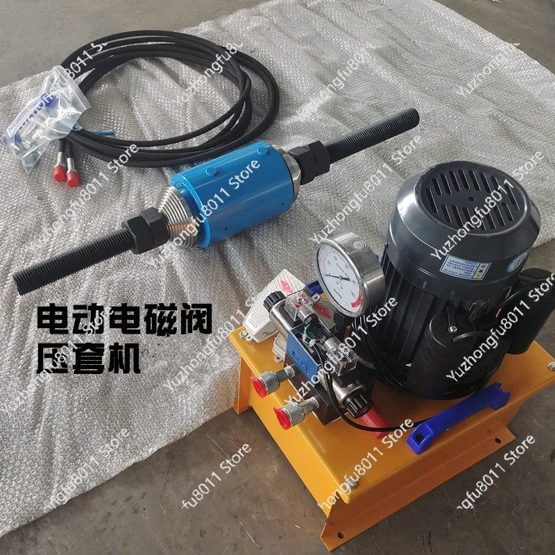 Excavator Press Sleeve Pin Removal Integrated Machine Track Pin Removal Machine Chain Rib Pin Remover