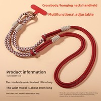 Multifunctional Adjustable Mobile Phone Pendant Nylon Portable Long Rope Hanging Neck Personalized Woven Lanyard