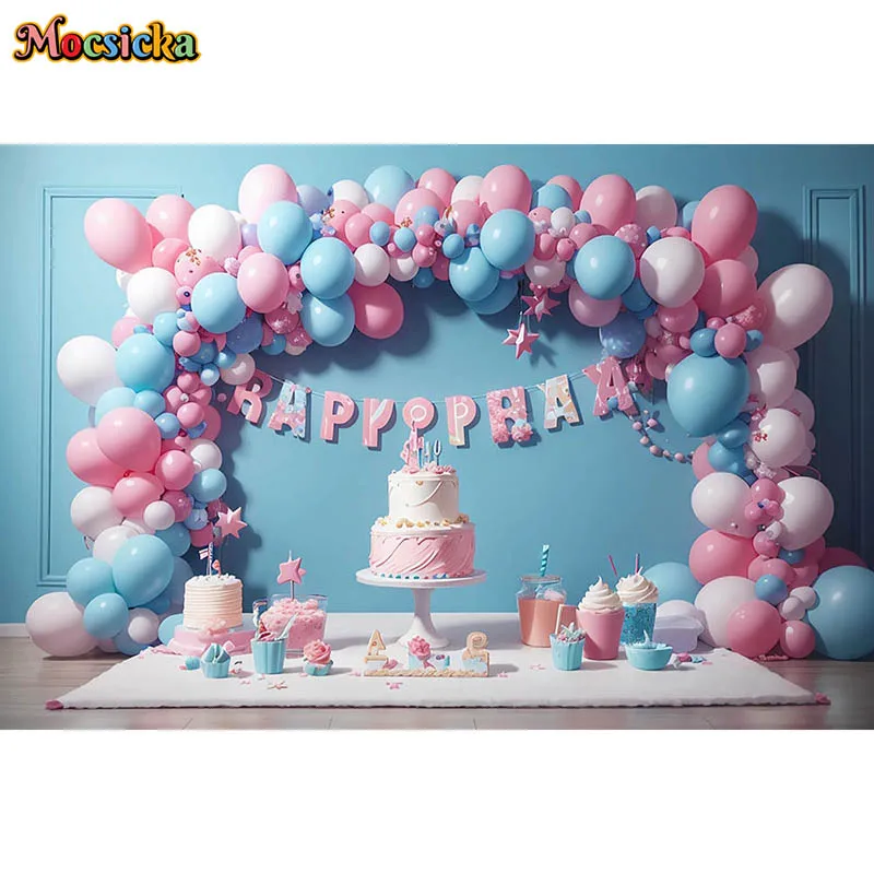 Happy Birthday Photography Background Colorful Arch Balloon Wall Decorative Child Newborn Kids Baby Shower Backdrop Photo Studio