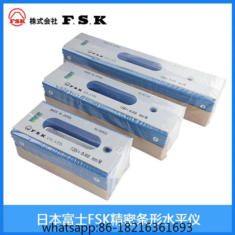 

FSK spirit level FLB1-100/150/200 0.02 long bar spirit level
