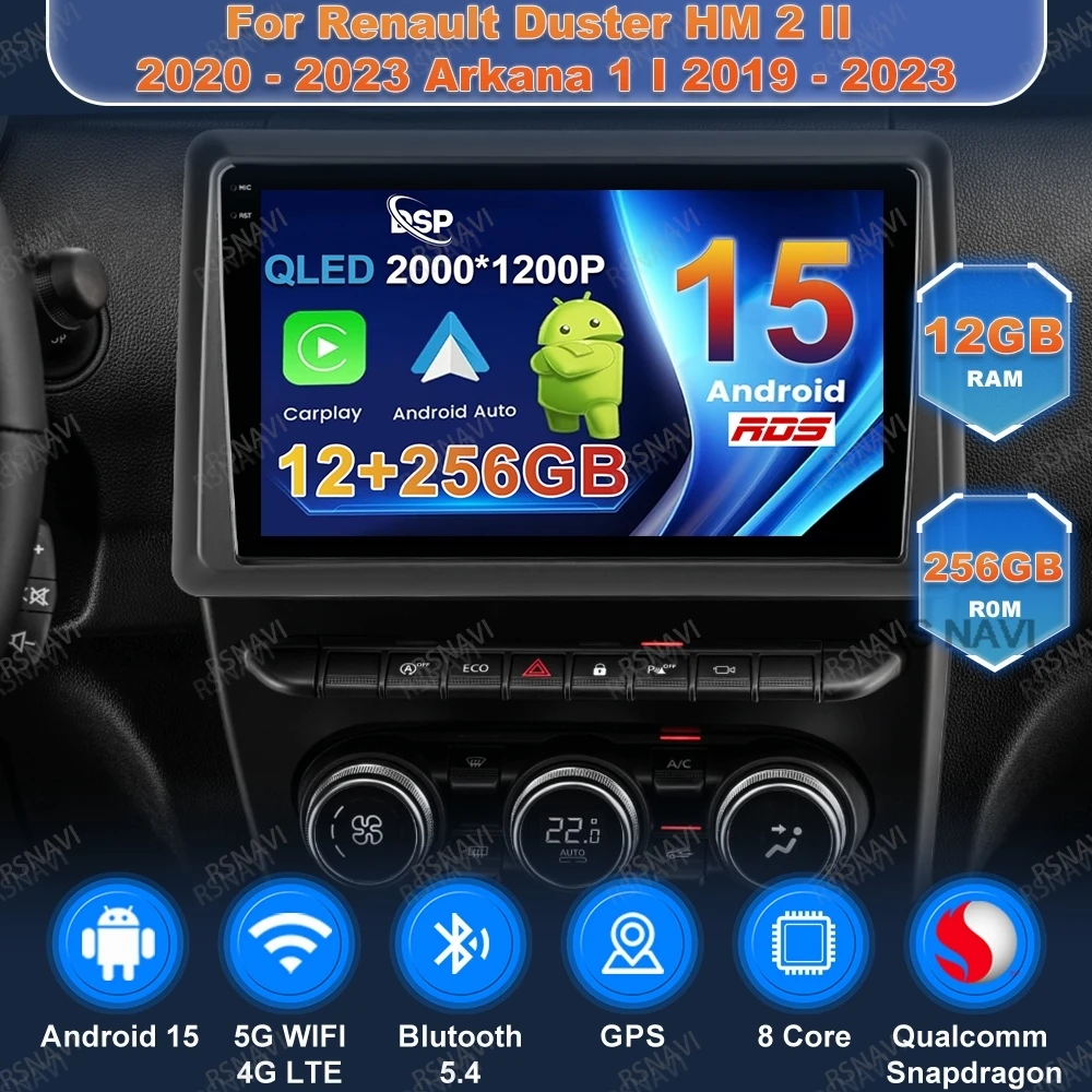 Android 15 Car Radi… - image