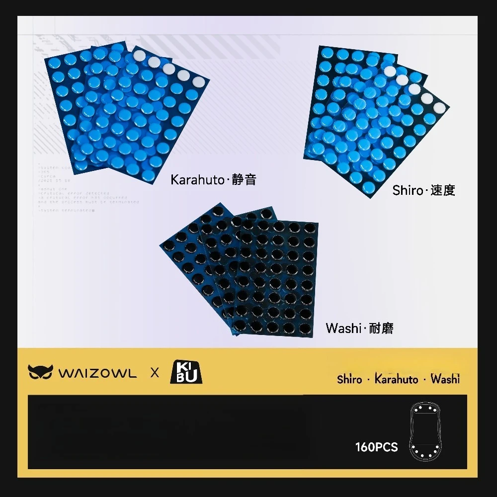 KIBU Gear Small Dot Mouse Foot Sticker Customized PTFE/UPE Smooth Texture 2.5D Rounded Corner Design 160 Pieces Foot Sticker