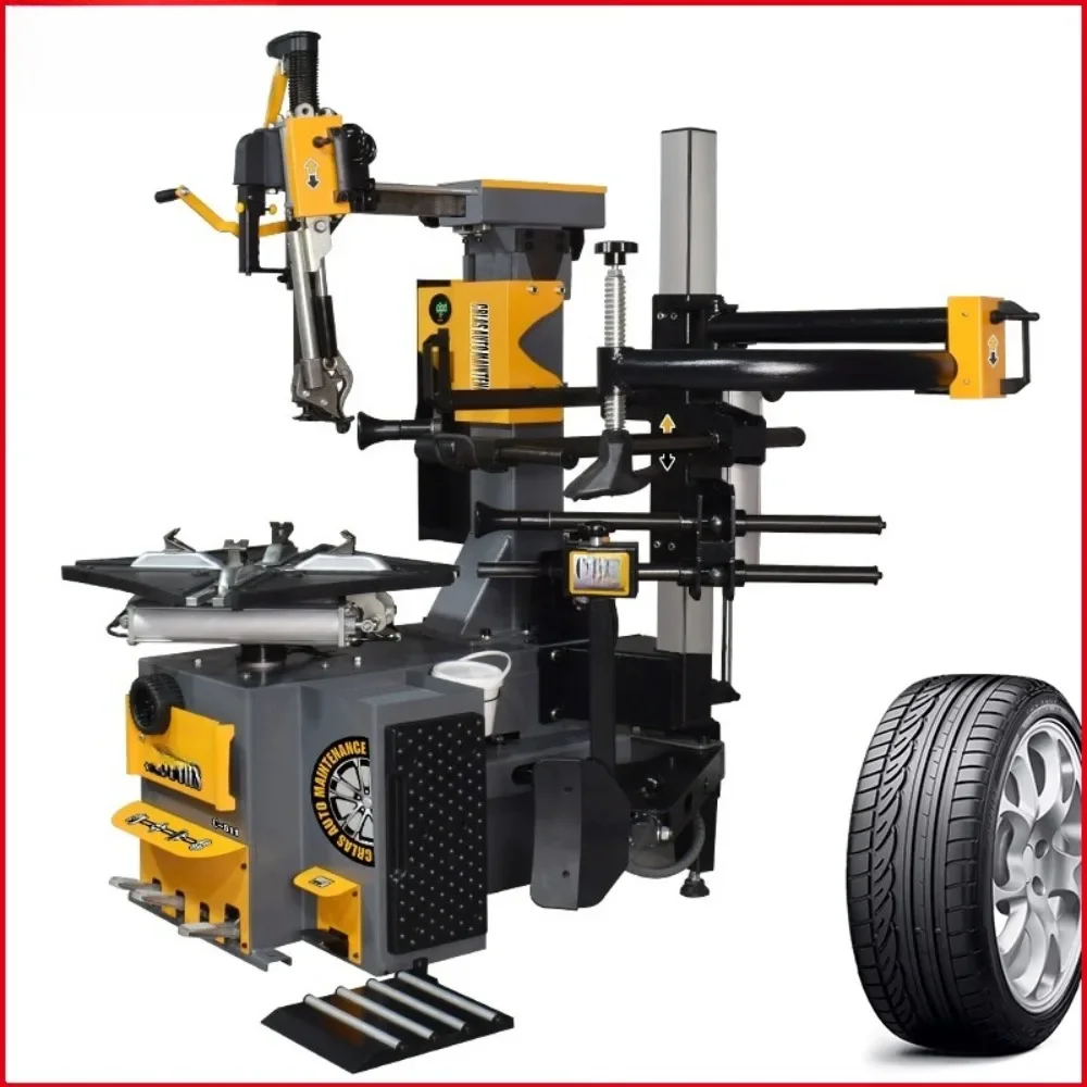 26-inch Tire Dismounting And Mounting Machine, Car Tire Removal Machine, Automatic Arm Bird Head C-511