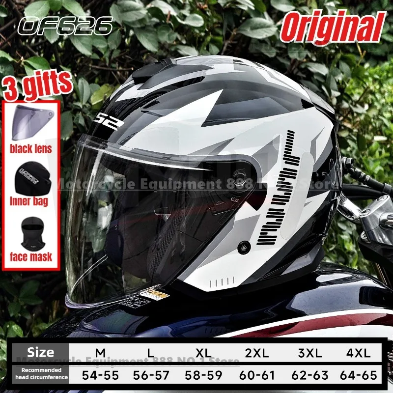 

2025 Новый LS2 OF626 Мотоциклетный 3/4 открытый шлем Casco Moto M-4XL с двумя линзами Оригинальный шлем LS2 Capacete для электрического скутера