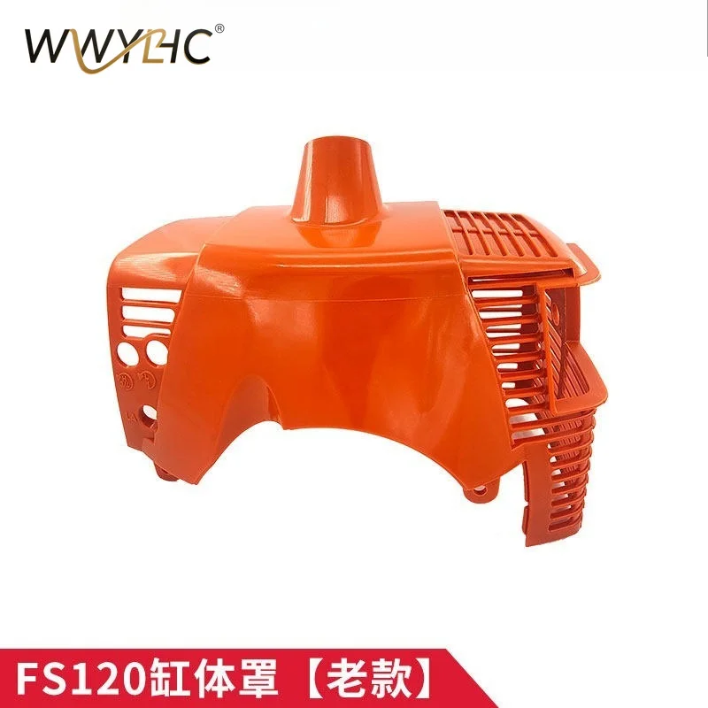 Applicable To FS120 Brush Cutter Accessories Carburetor Spark Plug Air Filter Lawn Mower Working Head