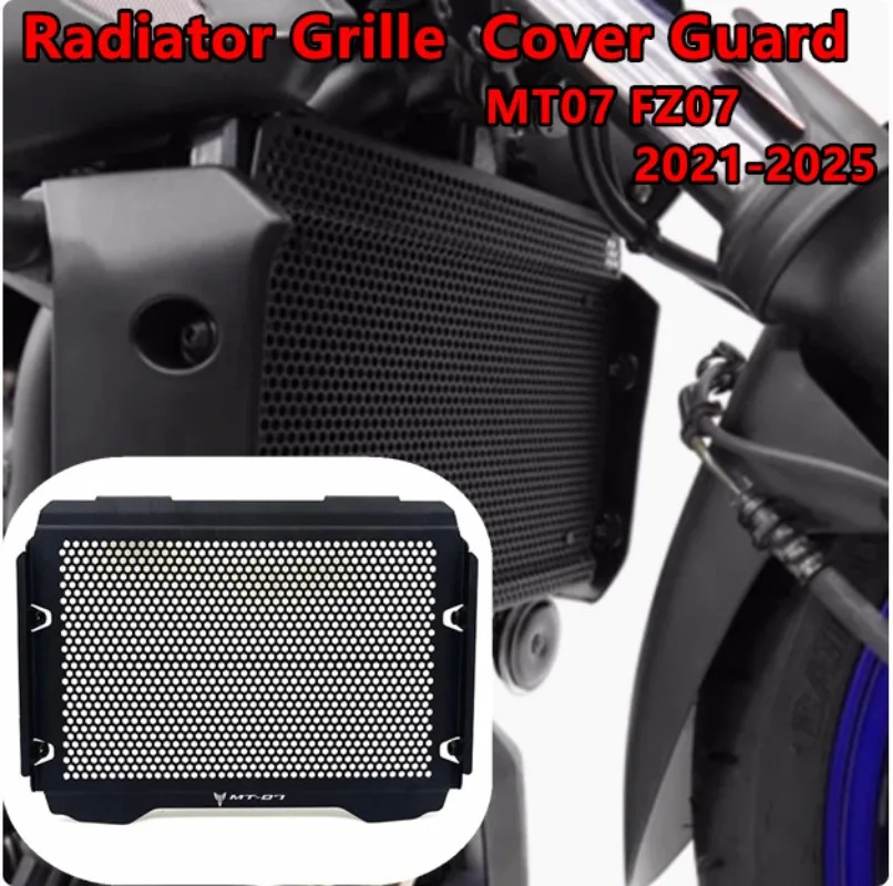 

For Yamaha MT-07 mt07 2021 2024 2023 Motorcycle Accessories Radiator Guard Grille Cover Protector Fit MT07 2021-2025 2024 25