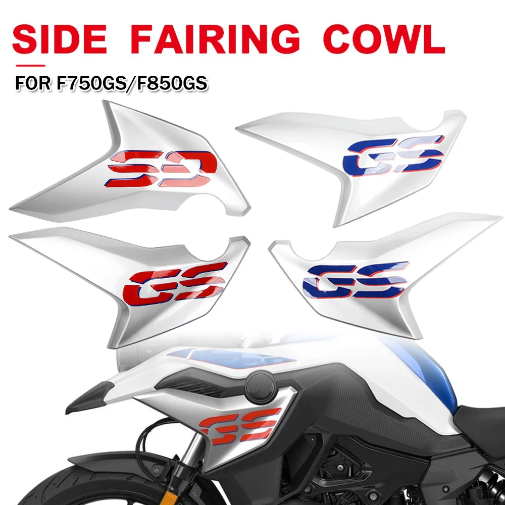 Motorcycle Fuel Tank Side Plate Guard Left Right Surround Fairing Cowling Accessories For BMW F750GS F850GS F850 F750 GS 2018-20