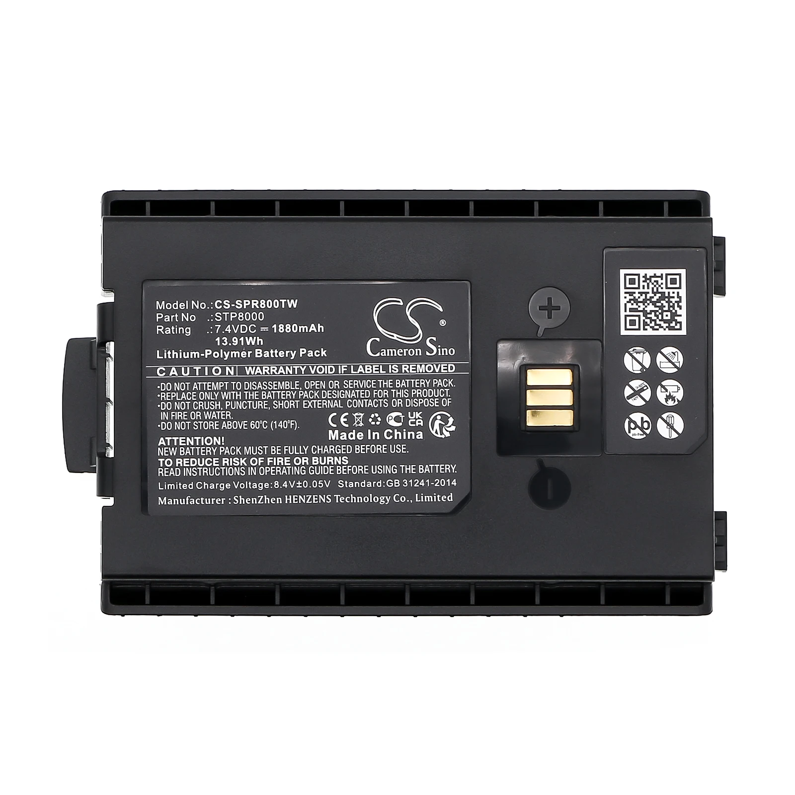 

Аккумулятор CameronSino 1880 мАч для TETRA SC20, STP9000, STP9040, STP9200, STP8020, STP8100, STP9035, STP9080, SC2020, STP8200, SC2024