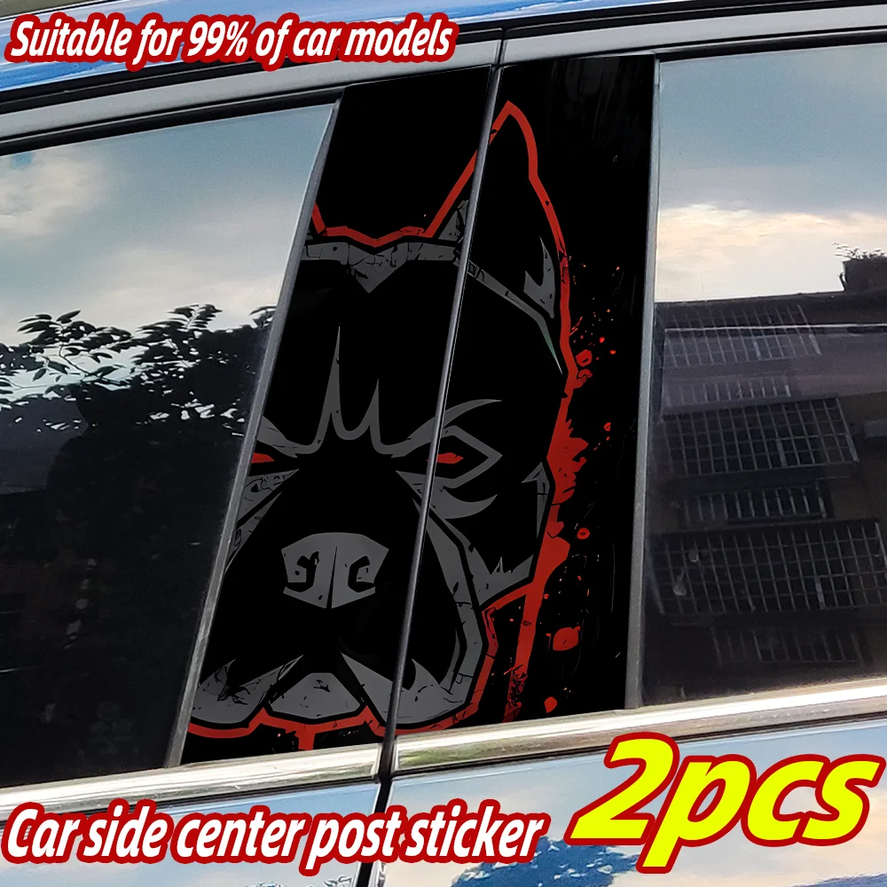 

Funny Dog Car Stickers Auto B-pillar Car Center Column Decor Cover Scratches Waterproof Sunscreen Vinyl Decals Accessories