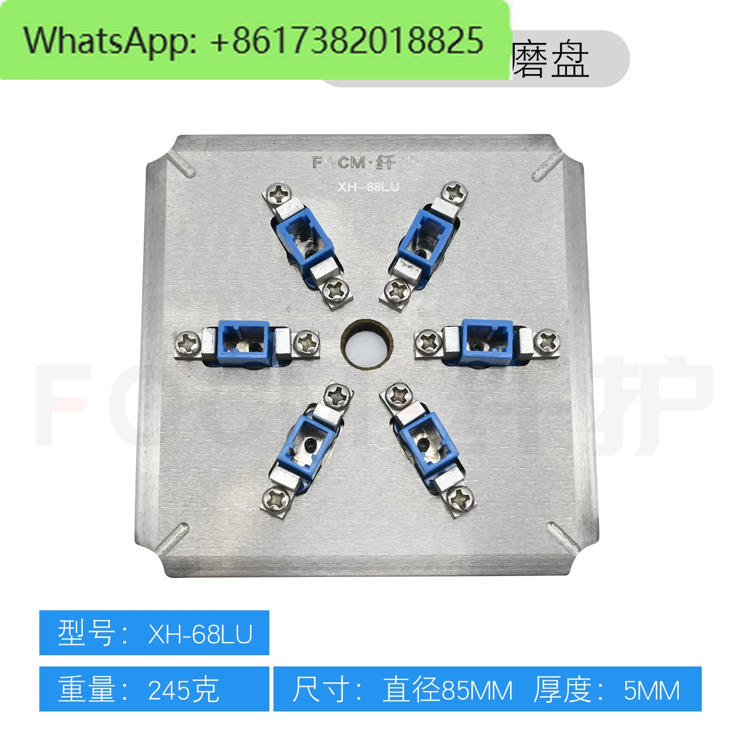 SMA905 مستشعر الطاقة الألياف رئيس آلة تلميع نهاية البلوز الصغيرة المحمولة عالية