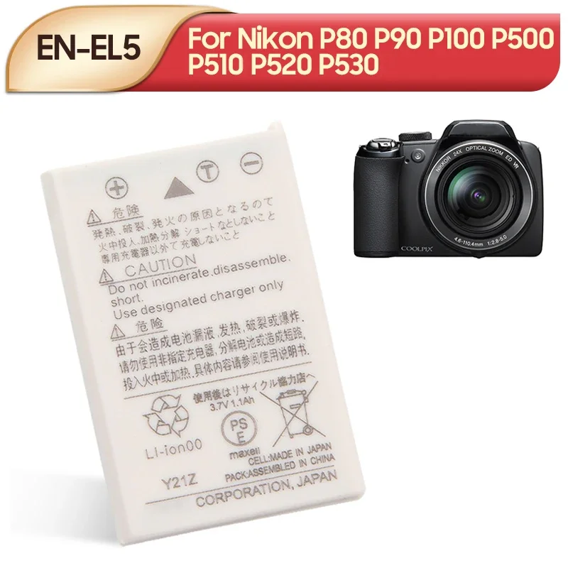 EN-EL5 Replacement Camera Battery For Nikon P90 P100 P500 P5100 P520 P530 P5000 P6000 3700 P80 CoolPix 4200 5200 5900 7900 P3 P4