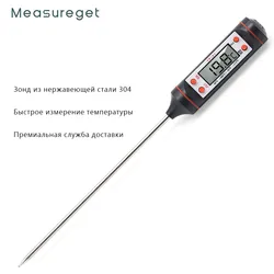 Groothandel Keuken Bbq Thermometer, Vlees Thermometer Met Keuken Probe