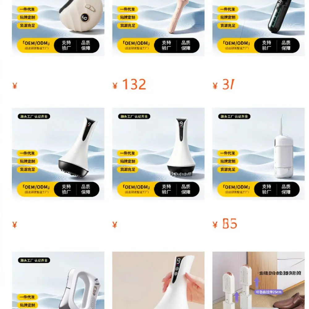 Rechargeable Electric Bidet Sprayer Portable Personal Washer Handheld Travel Hygiene Device For Gentle Body Cleaning
