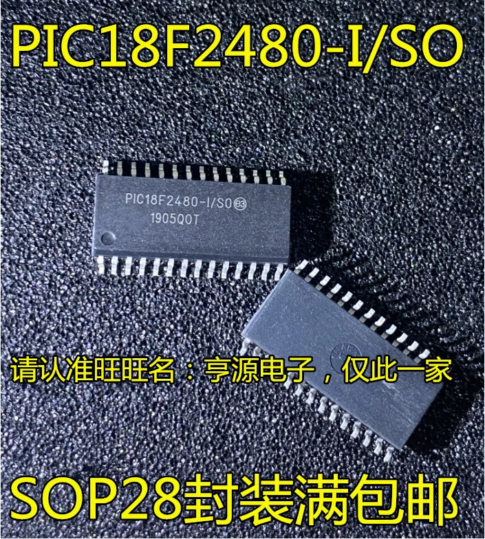 5pcs/lot DSPIC30F4012-30I/SO DSPIC30F4012 PIC18F2480-I/SO PIC18F2480 MAX3535EEWI MAX3535 DSPIC30F3010-30I/SO DSPIC30F3010 SOP-28