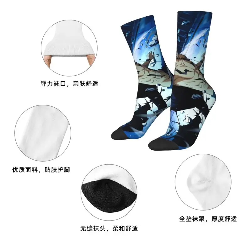 مخصص كول الرجال S-Satorues G-Gojoes فستان الجوارب للجنسين تنفس الدافئة ثلاثية الأبعاد المطبوعة طاقم الجوارب