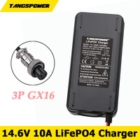 14.6V 10A Lifepo4 Battery Fast Charger 12V 12.8V 10A Charger Lithium iron phosphate battery pack charger With 3P GX16 Connector