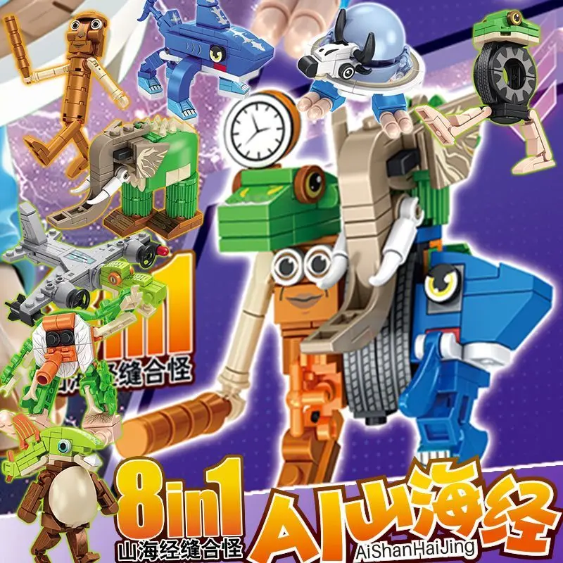 حيوانات الدماغ الإيطالية تونغ تونغ صحور اللبنات Tralalelo Tralala القرش الطوب لعبة هدية الكريسماس للأطفال طفل