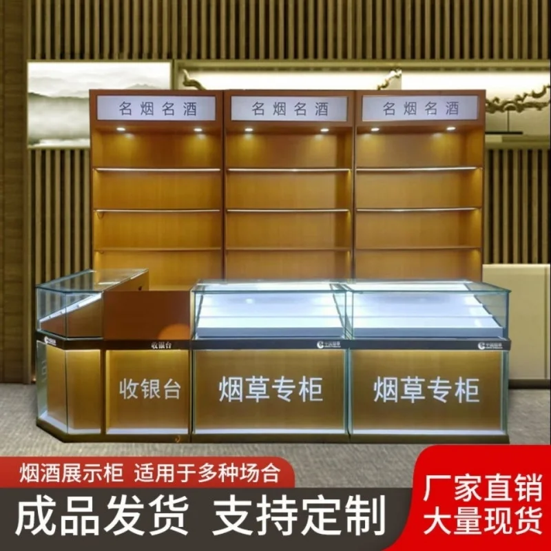 Рисунок 4 - Пользовательский. Деревянный шкаф для табака