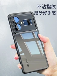 Case For Realme GT5 Case TPU Soft Silicone Transparent Phone Case For Realme GT 5 5G Camera Protection Shell Shockproof Bumper