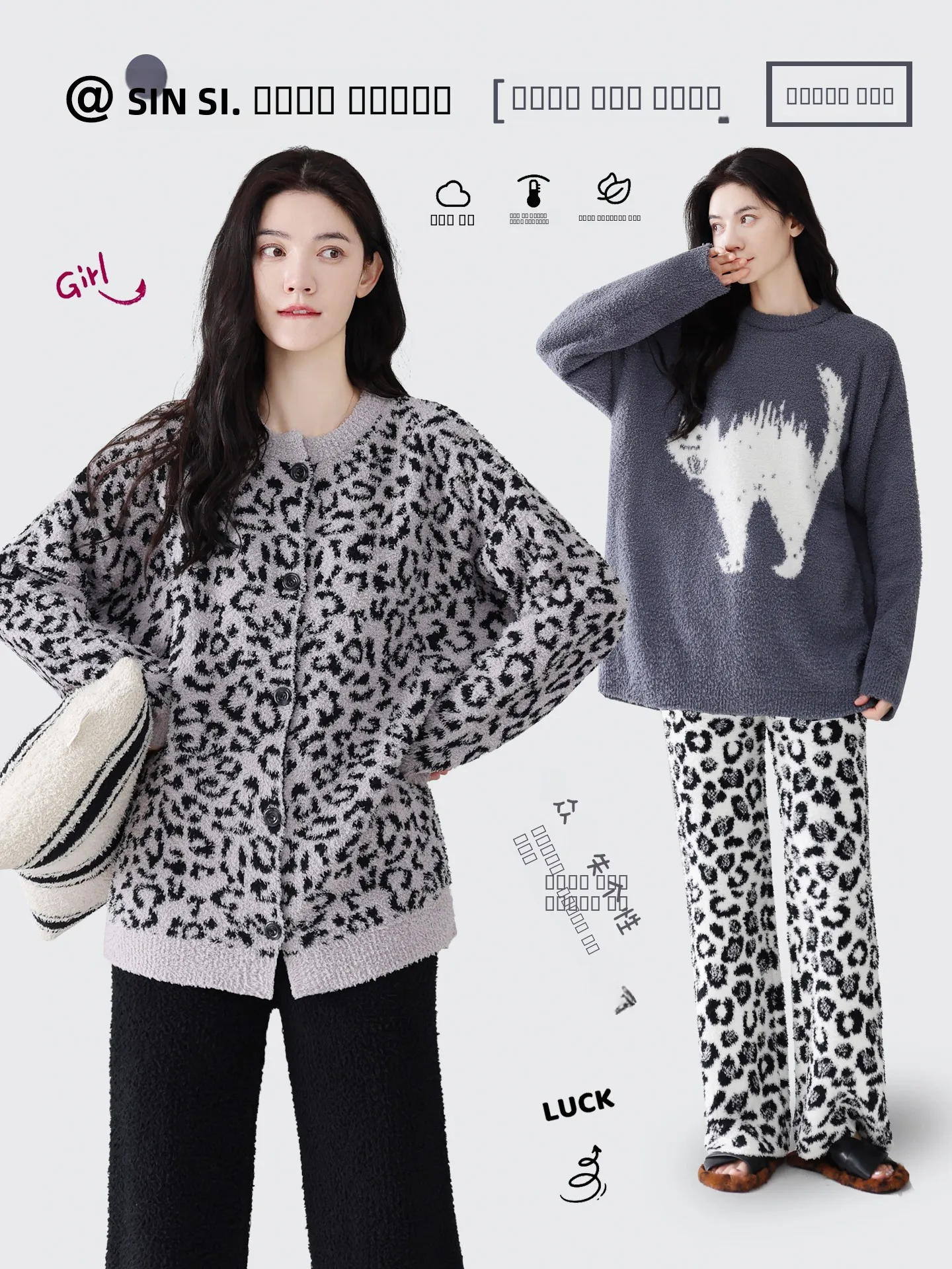 set-pigiama-invernale-da-donna-in-velluto-caldo-abbigliamento-da-casa-alla-moda-stampa-leopardata-comodo-e-lungo