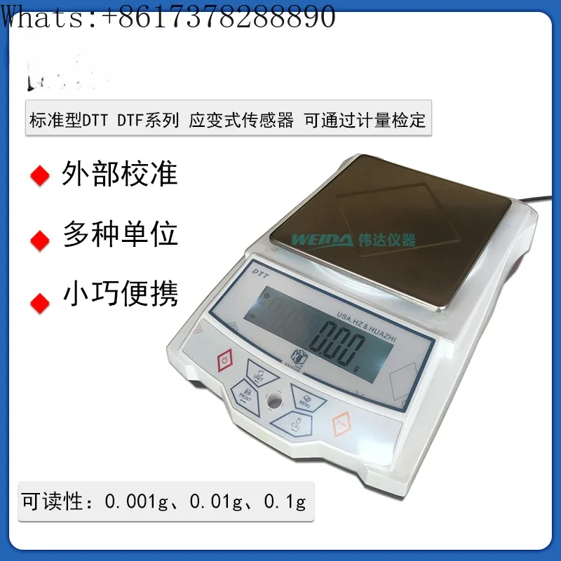 USA electronic balance precision electronic scale DTT-A+DTT-B series readability 0.001g 0.01g