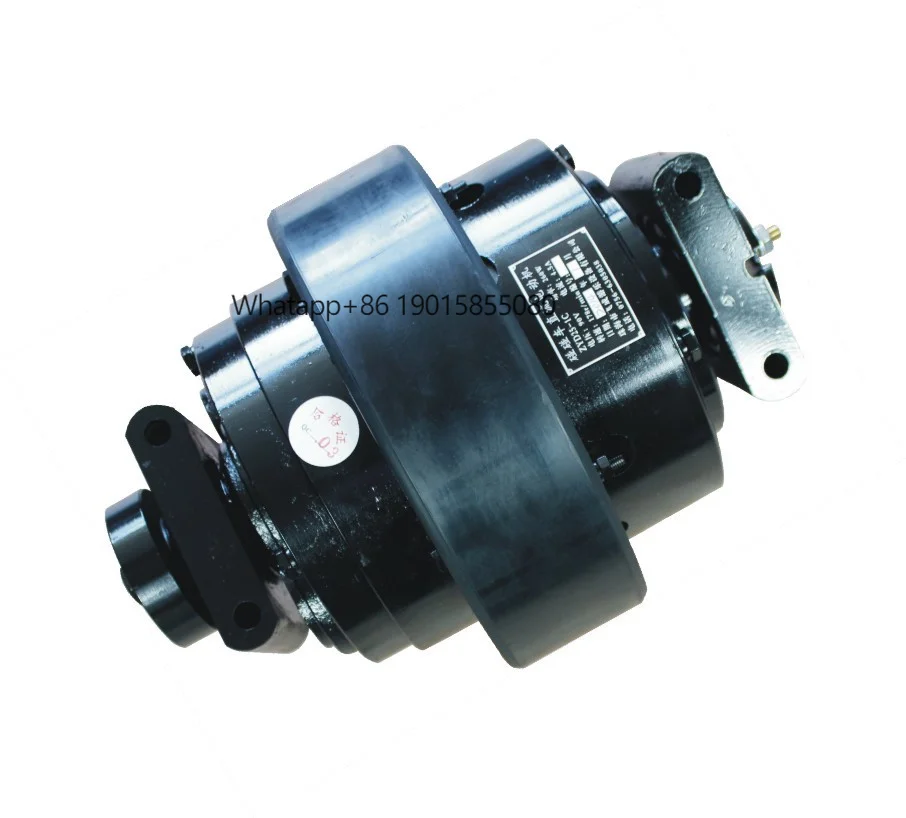 

Hot Sale Cheap Bumper Car Spare Parts Motor for Sale